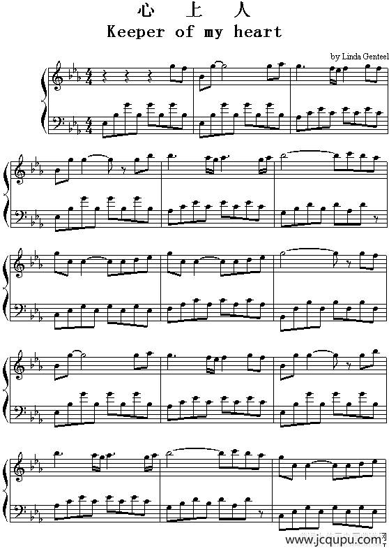 Keeper Of My Heart（心上人）简谱