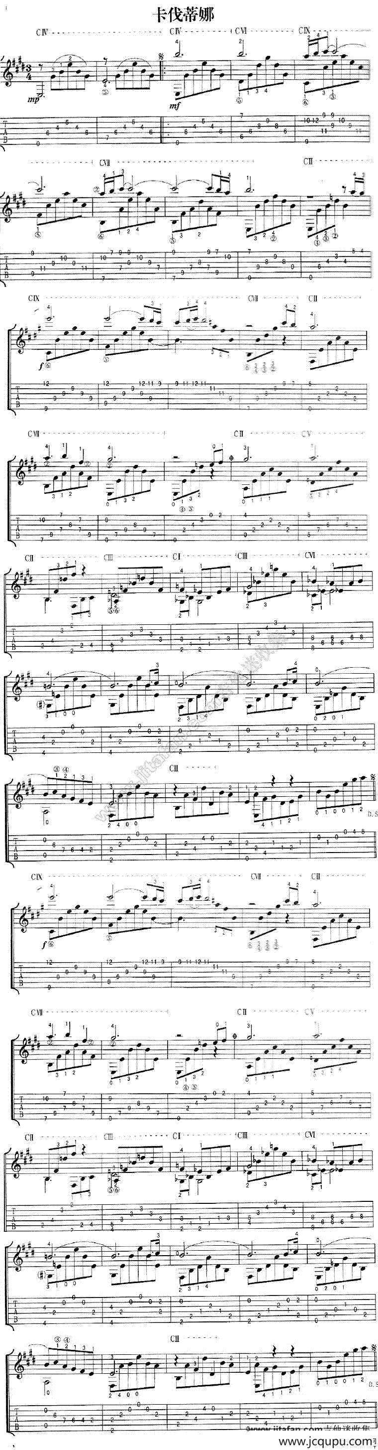 卡伐蒂娜简谱