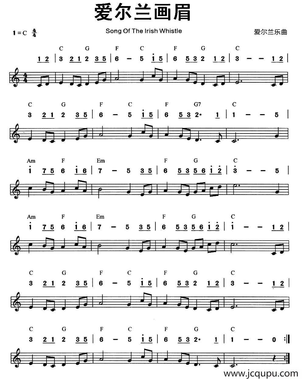 爱尔兰画眉（又名：The sally garden）简谱