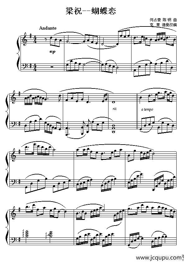 梁祝——蝴蝶恋简谱