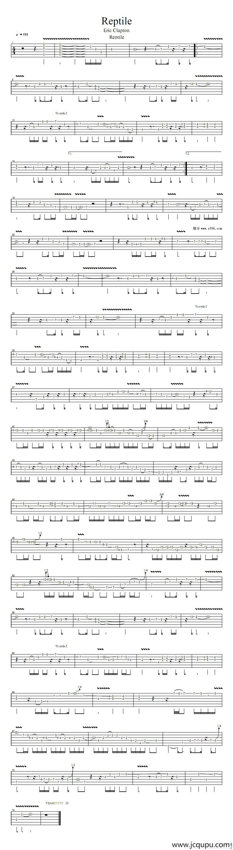 Reptile简谱