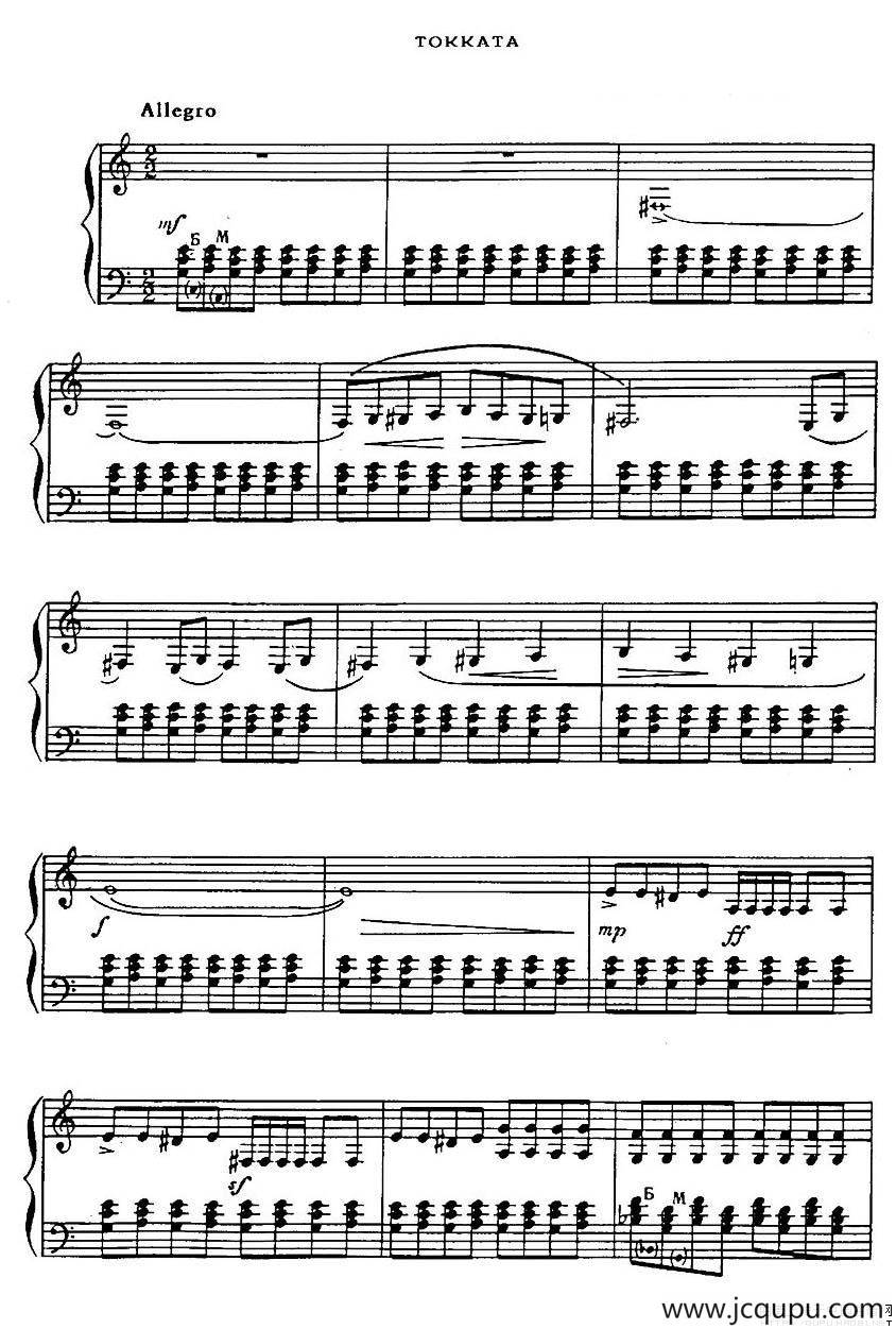 托卡塔（列普尼科夫完整版）简谱