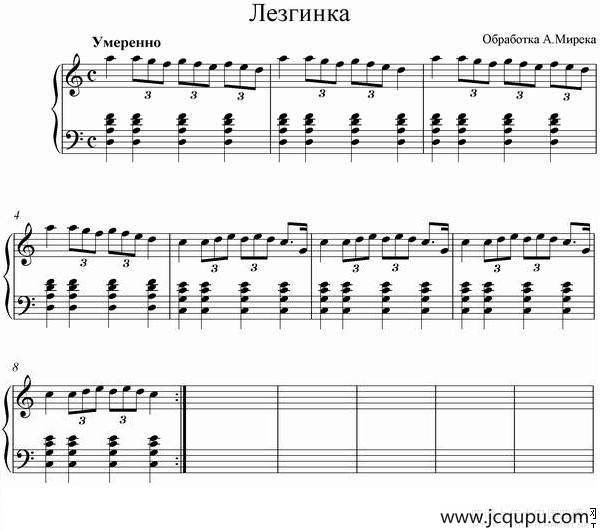 8首俄罗斯小舞曲简谱