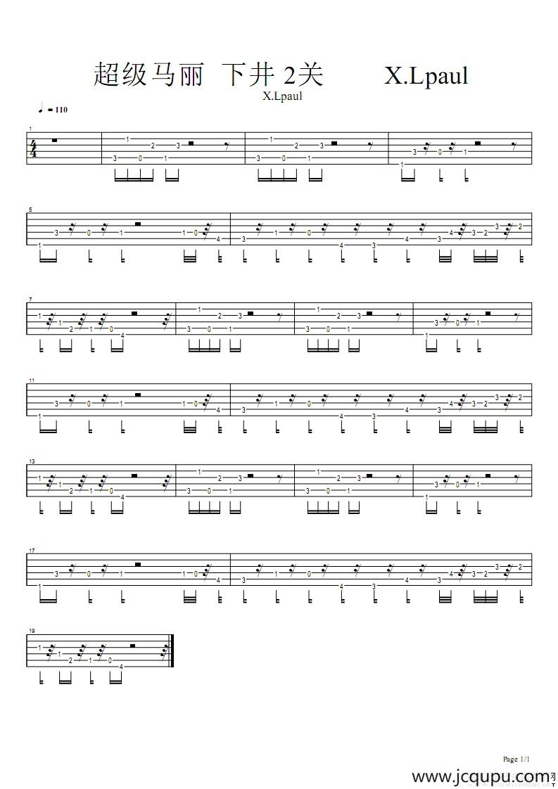 超级玛丽-2关简谱