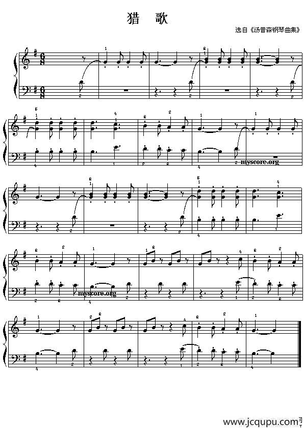 猎歌（儿童钢琴小曲）简谱
