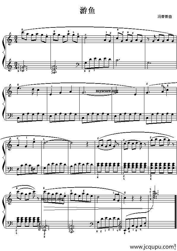 游鱼（儿童钢琴小曲）简谱