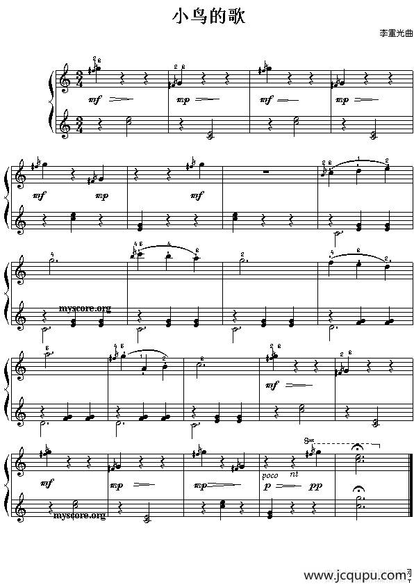 小鸟的歌（儿童钢琴小曲）简谱