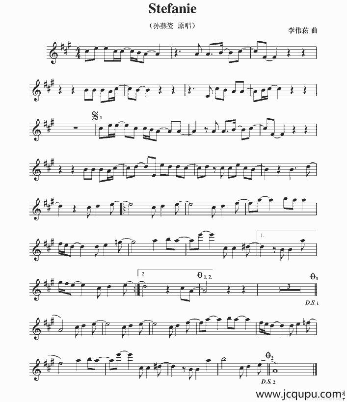 Stefanie简谱