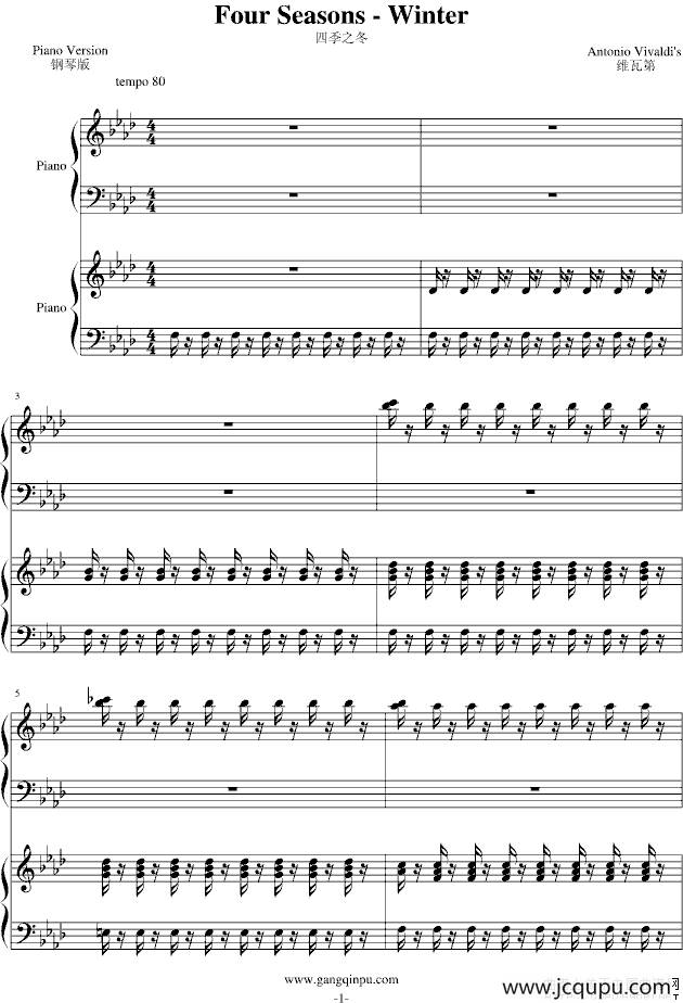 Four Seasons - Winter（四季之冬）（双钢琴）简谱