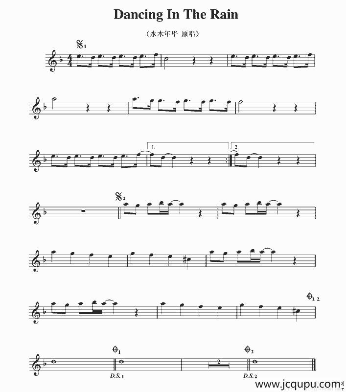 Dancing In The Rain简谱