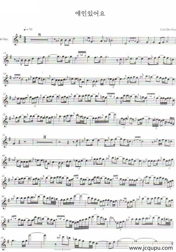 高丽棒子的流行乐简谱