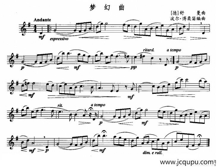 梦幻曲（5个版本）简谱