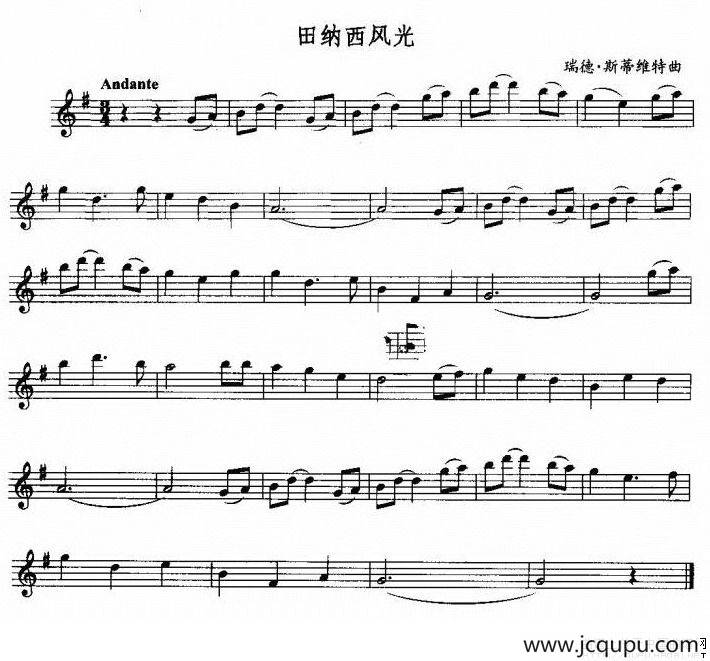 田纳西风光简谱