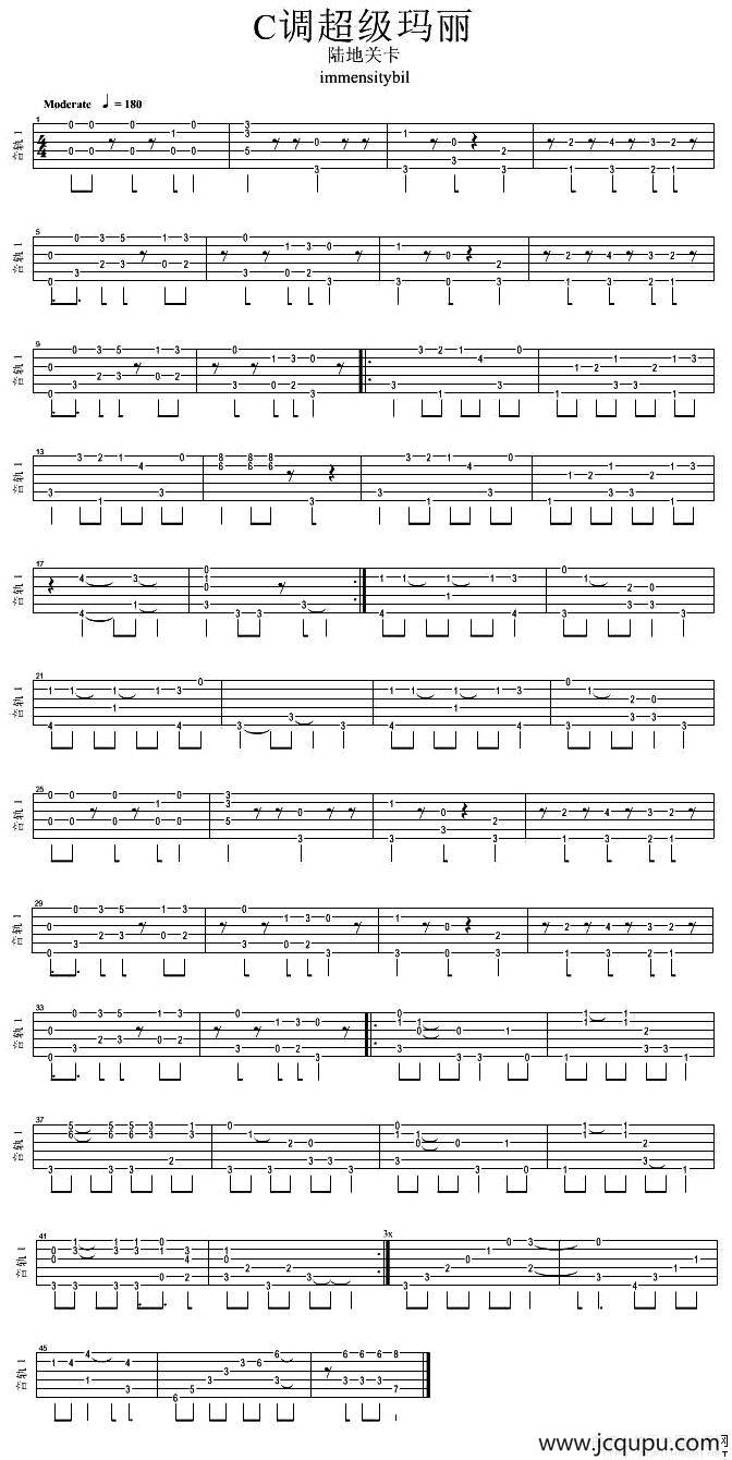 C大调超级玛丽简谱