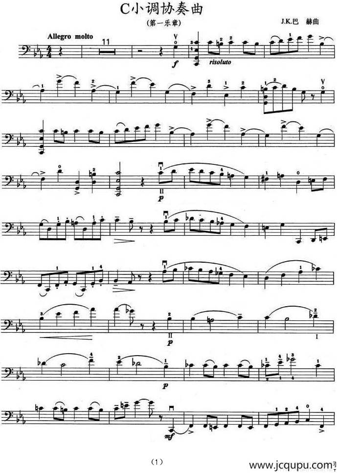 C小調协奏曲（第一乐章）简谱
