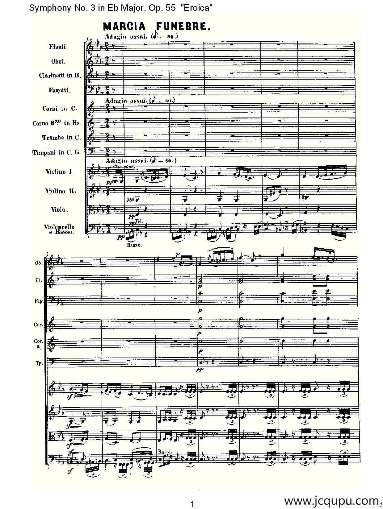 英雄交响曲（又名：降E大调第三交响曲)第二乐）简谱