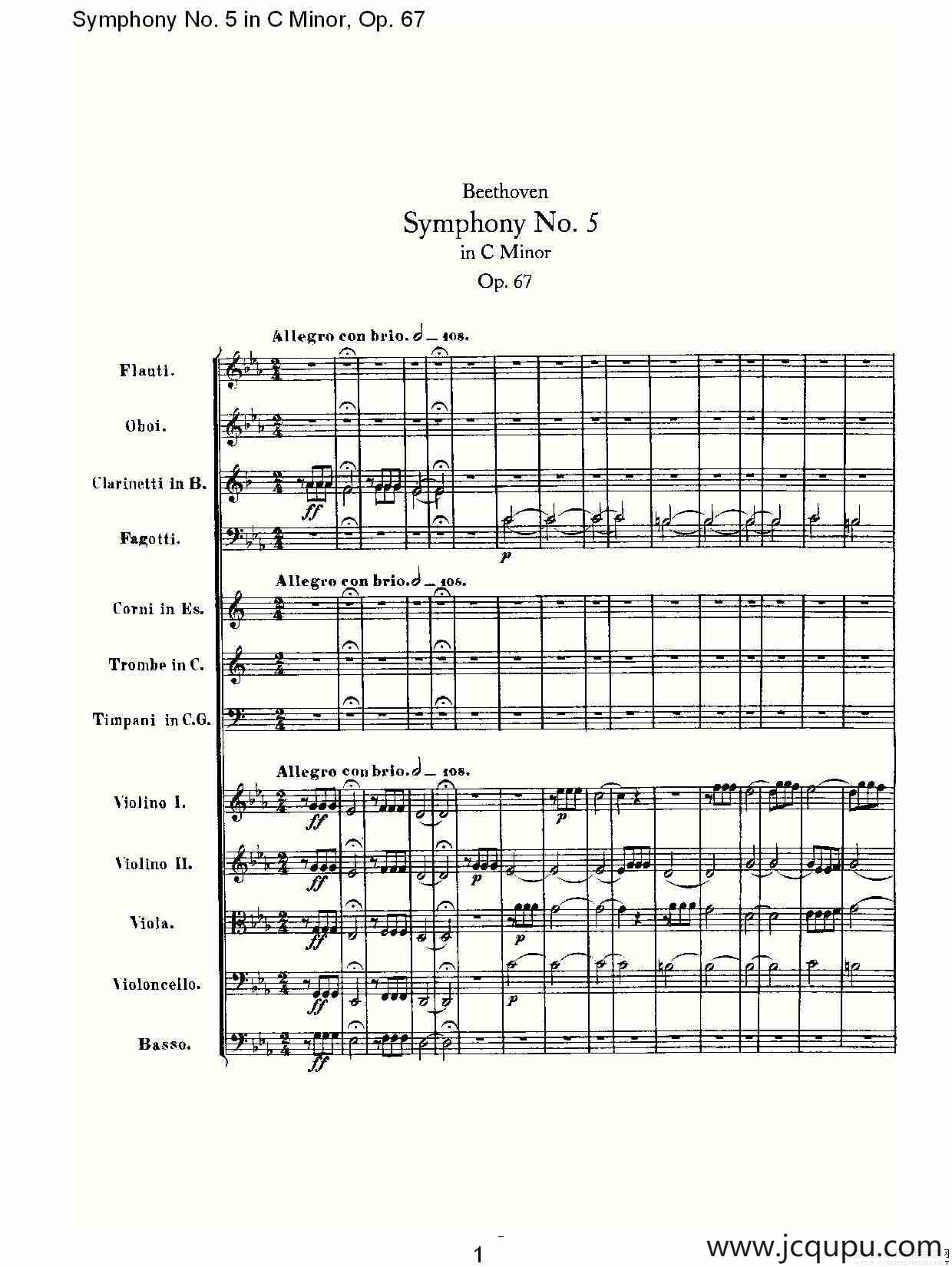C小调第五交响曲 Op.67第一乐章简谱