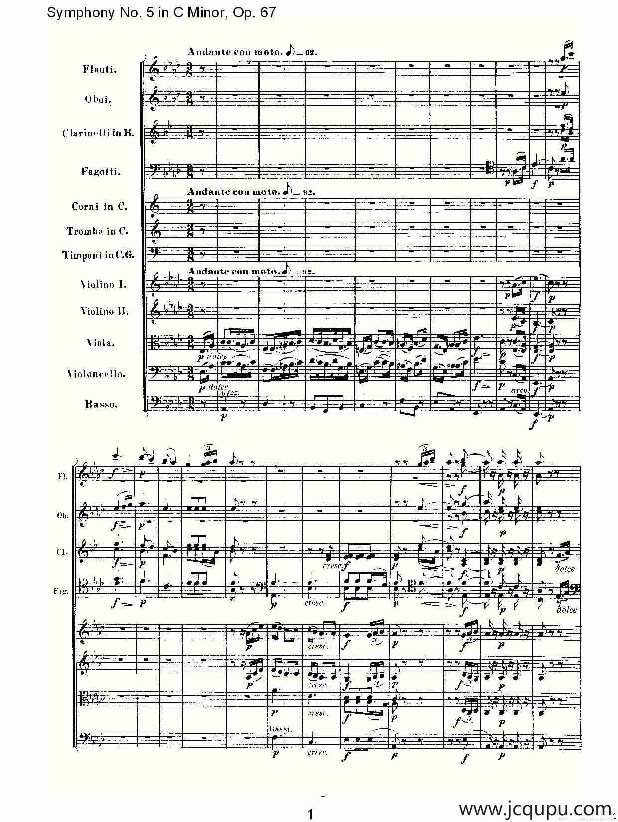 C小调第五交响曲 Op.67第二乐章简谱