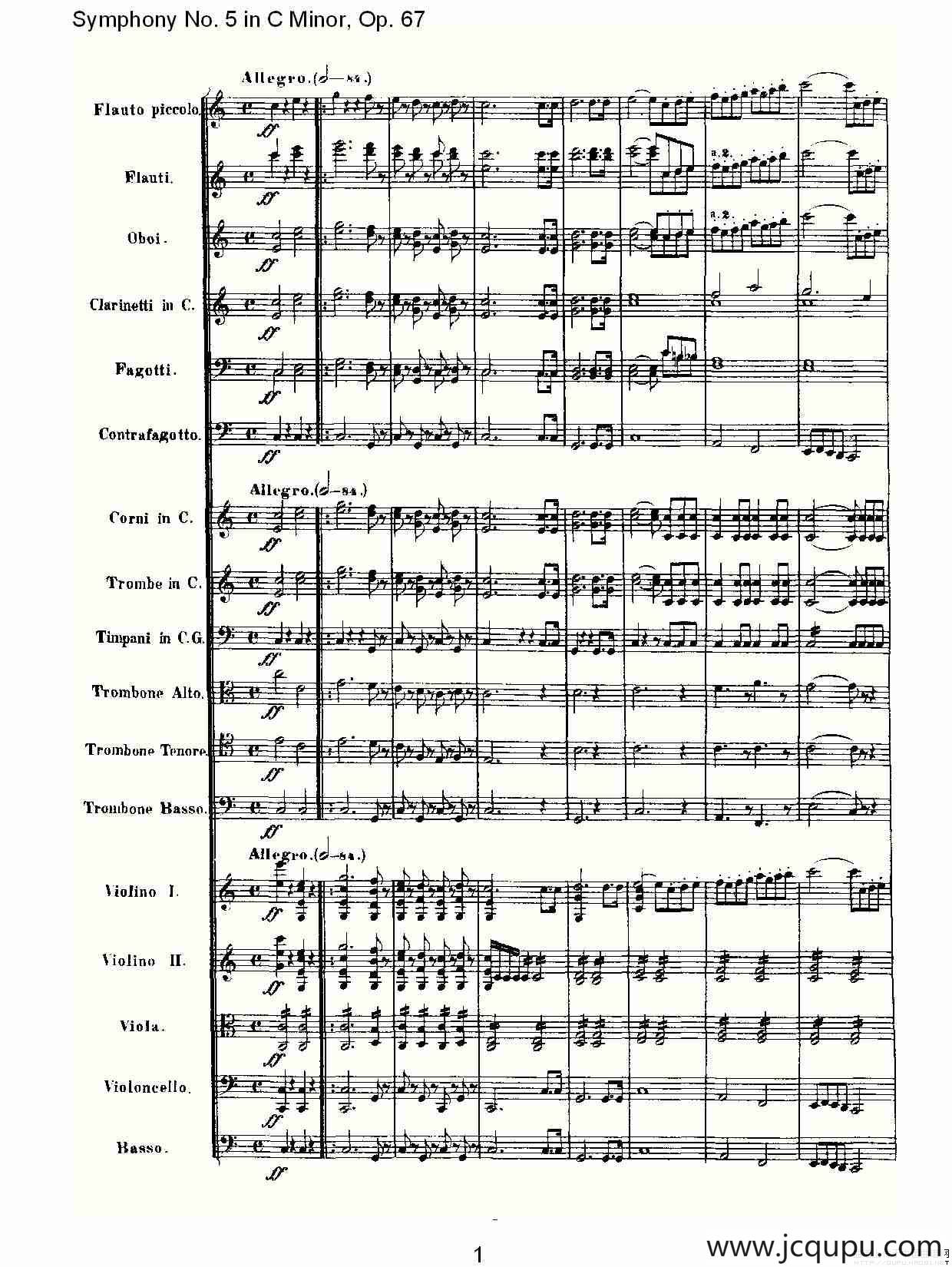 C小调第五交响曲 Op.67第四乐章（一）简谱