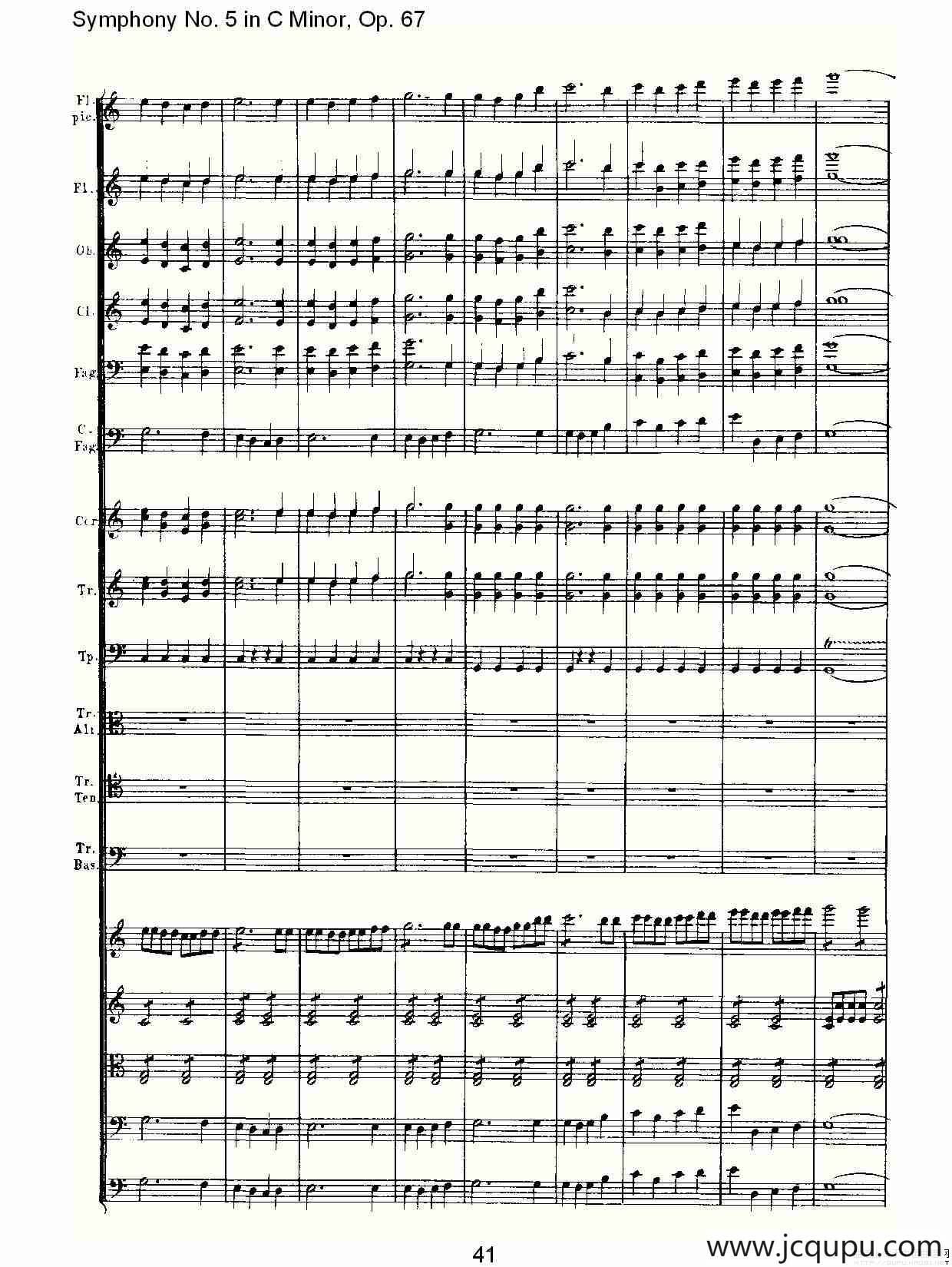 C小调第五交响曲 Op.67第四乐章（二）简谱