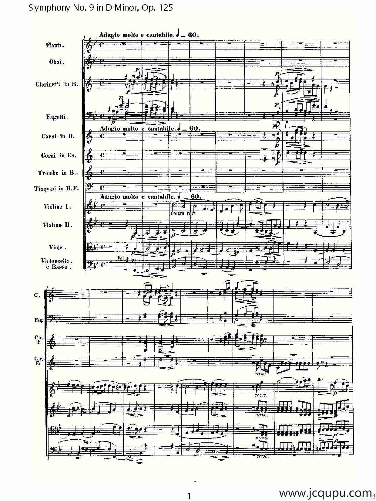 D小调第九交响曲 Op.125第三乐章简谱