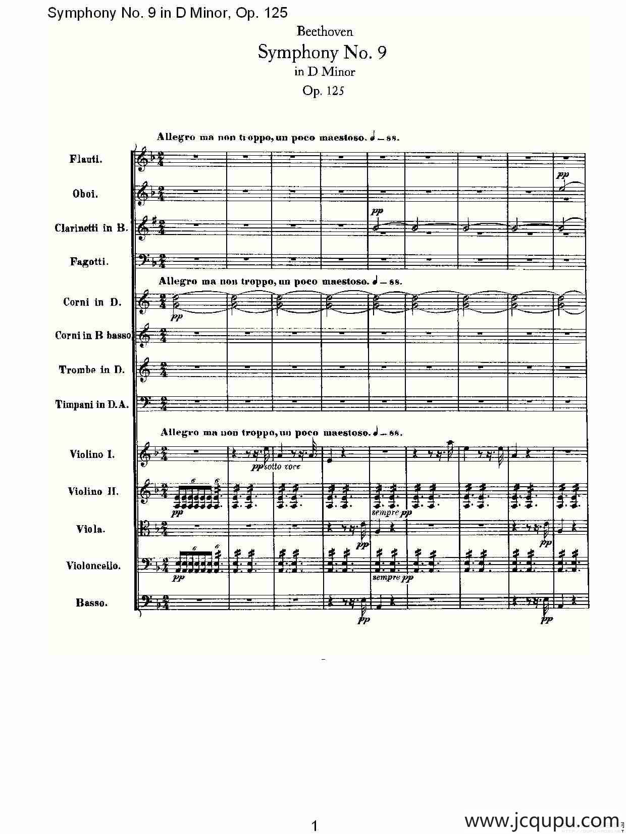 D小调第九交响曲 Op.125第一乐章（一）简谱