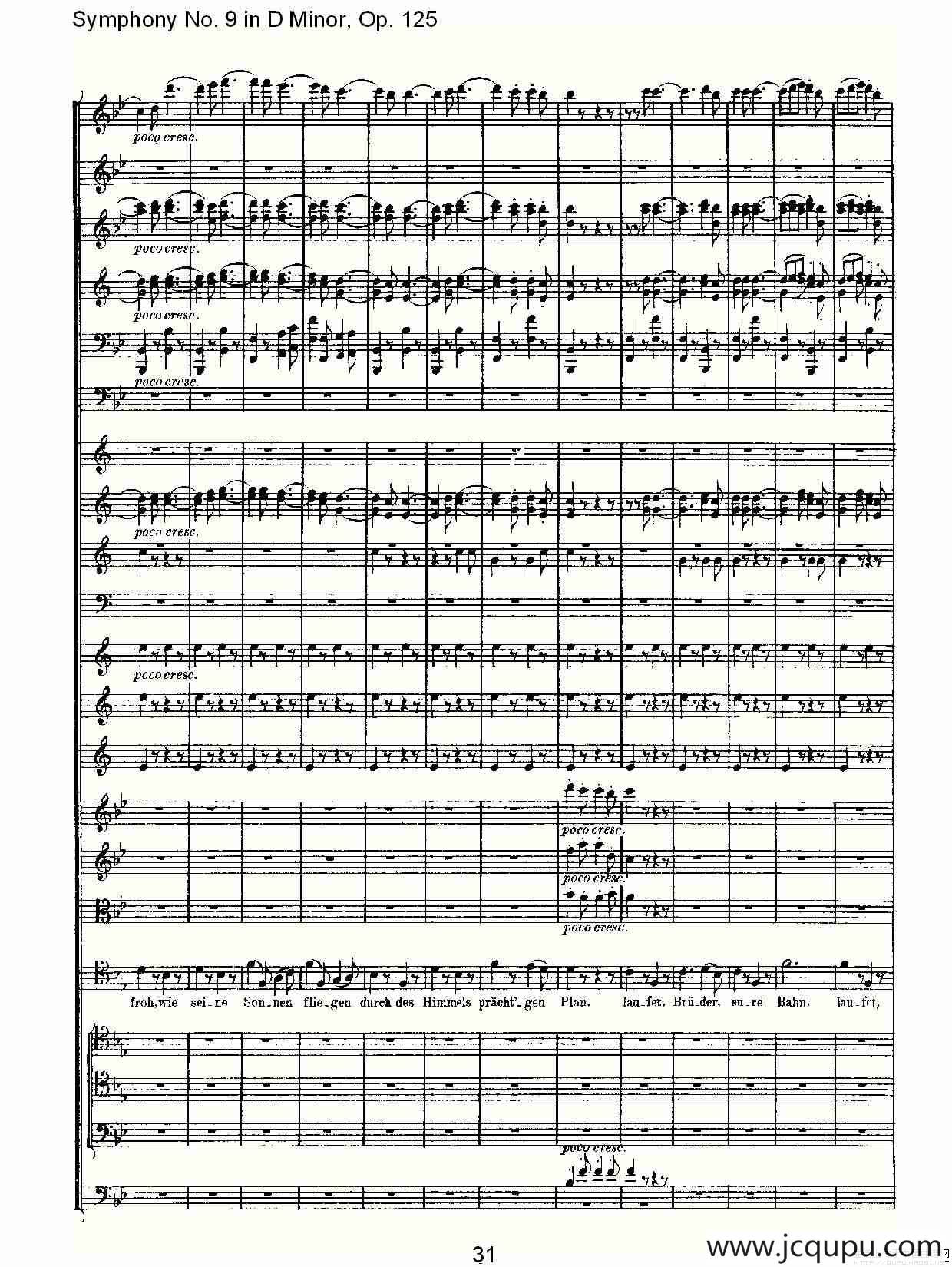 D小调第九交响曲 Op.125第四乐章（二）简谱
