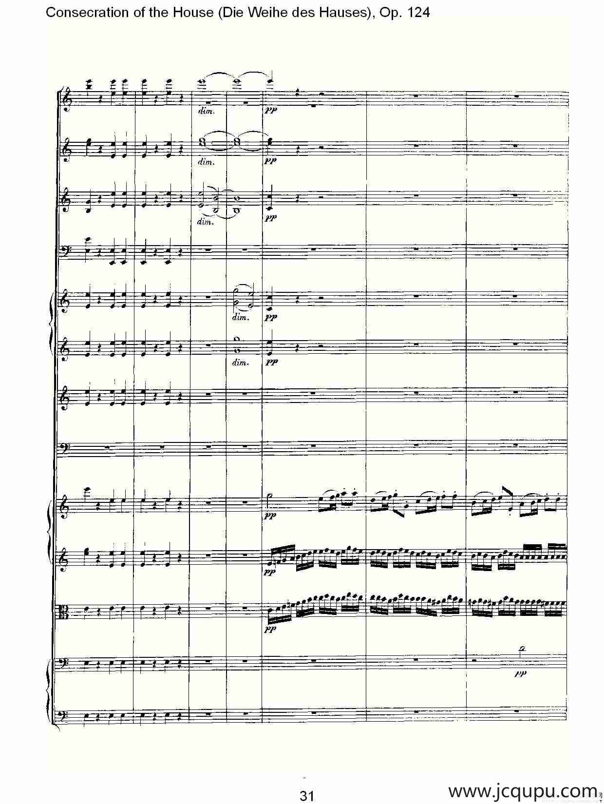 Die Weihe des Hauses（Op. 124（二））简谱