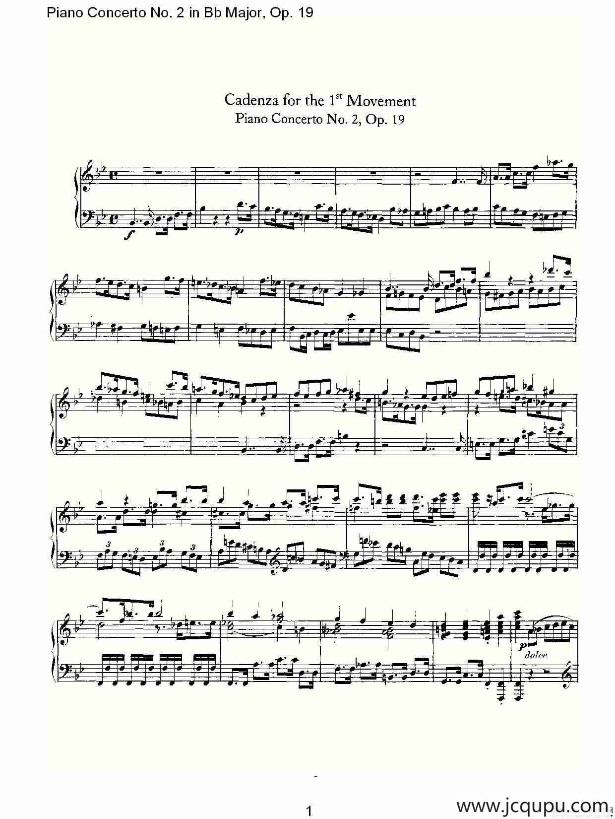 Bb大调钢琴第二协奏曲 Op. 19 华彩乐章简谱