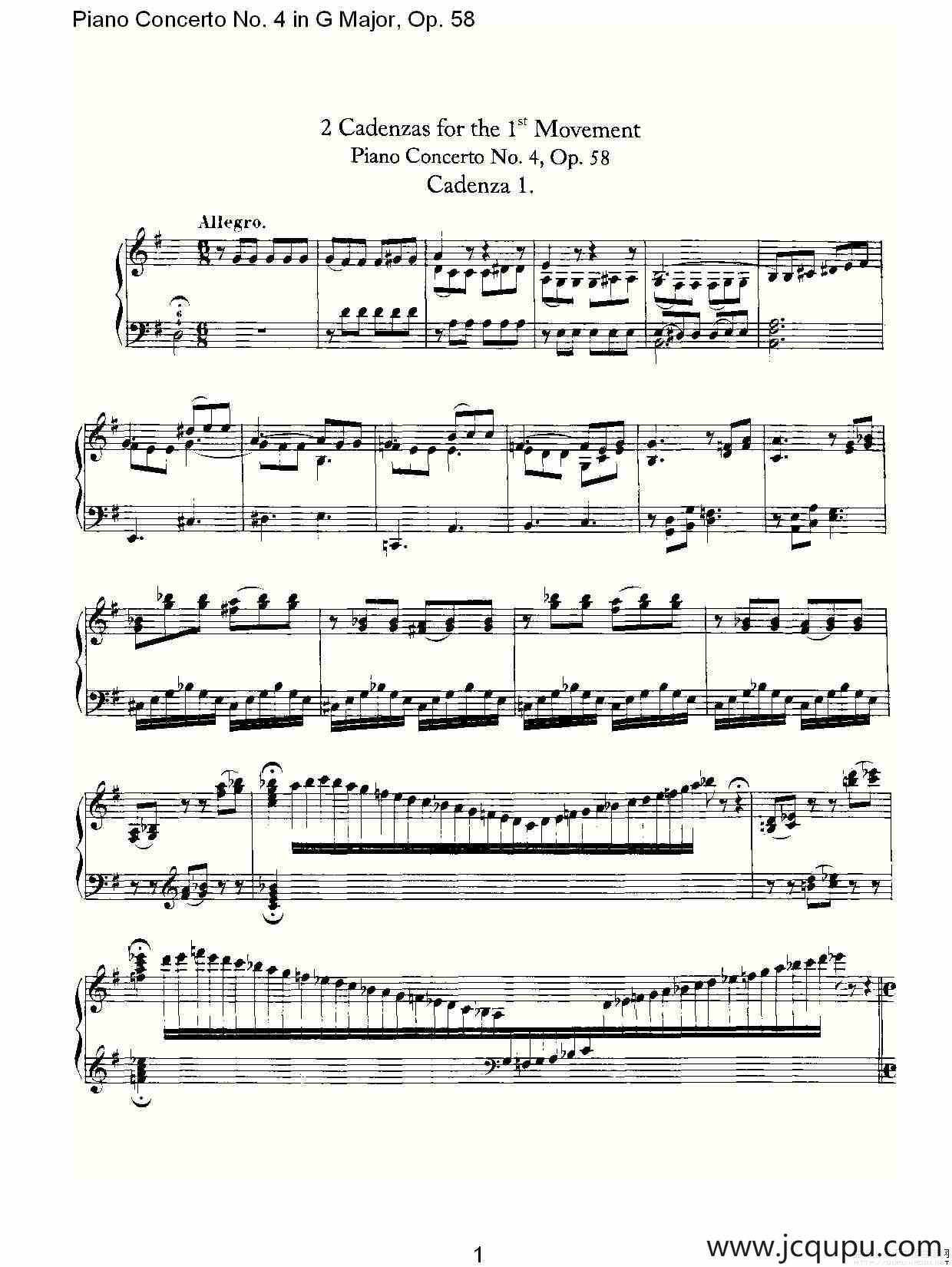 Ｇ大调钢琴第四协奏曲 Op.58 华彩乐章（总谱）简谱