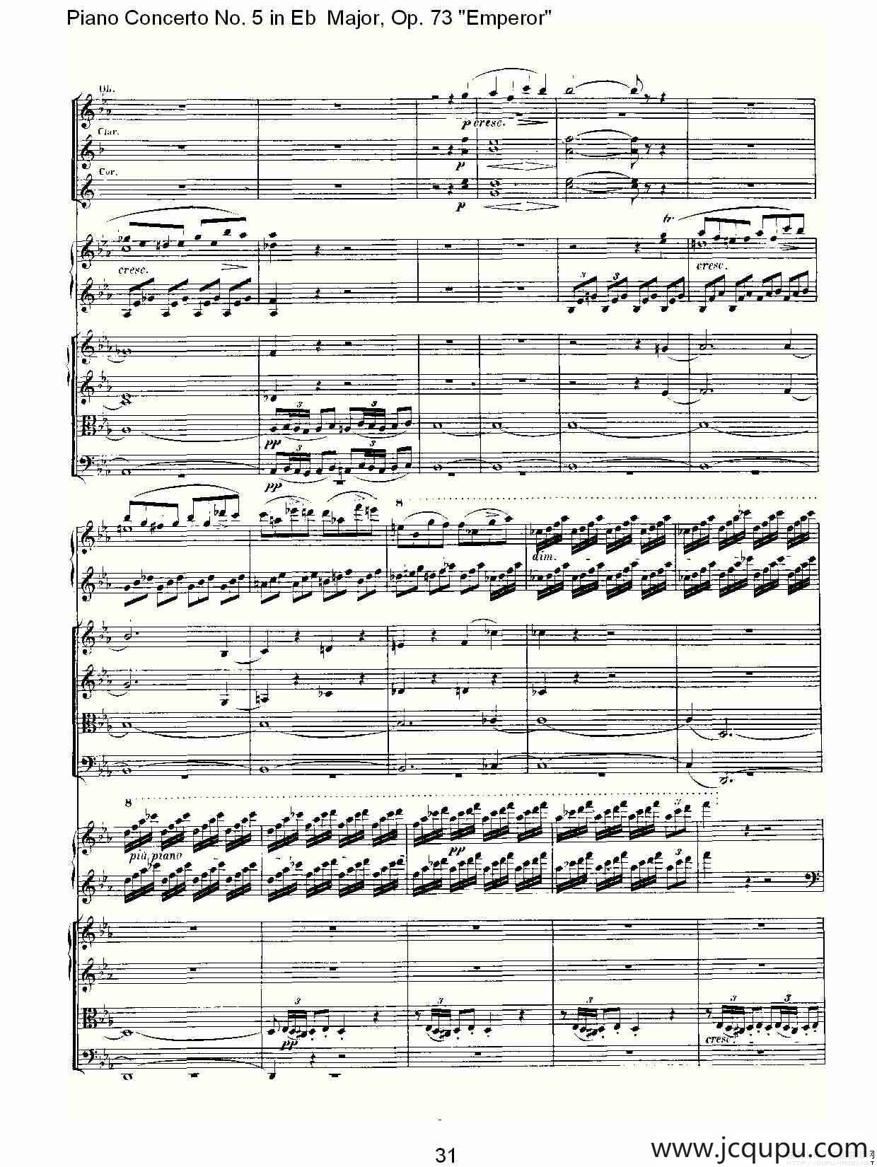 Eb大调钢琴第五协奏曲 Op.73“皇帝” 第一乐章（二）简谱