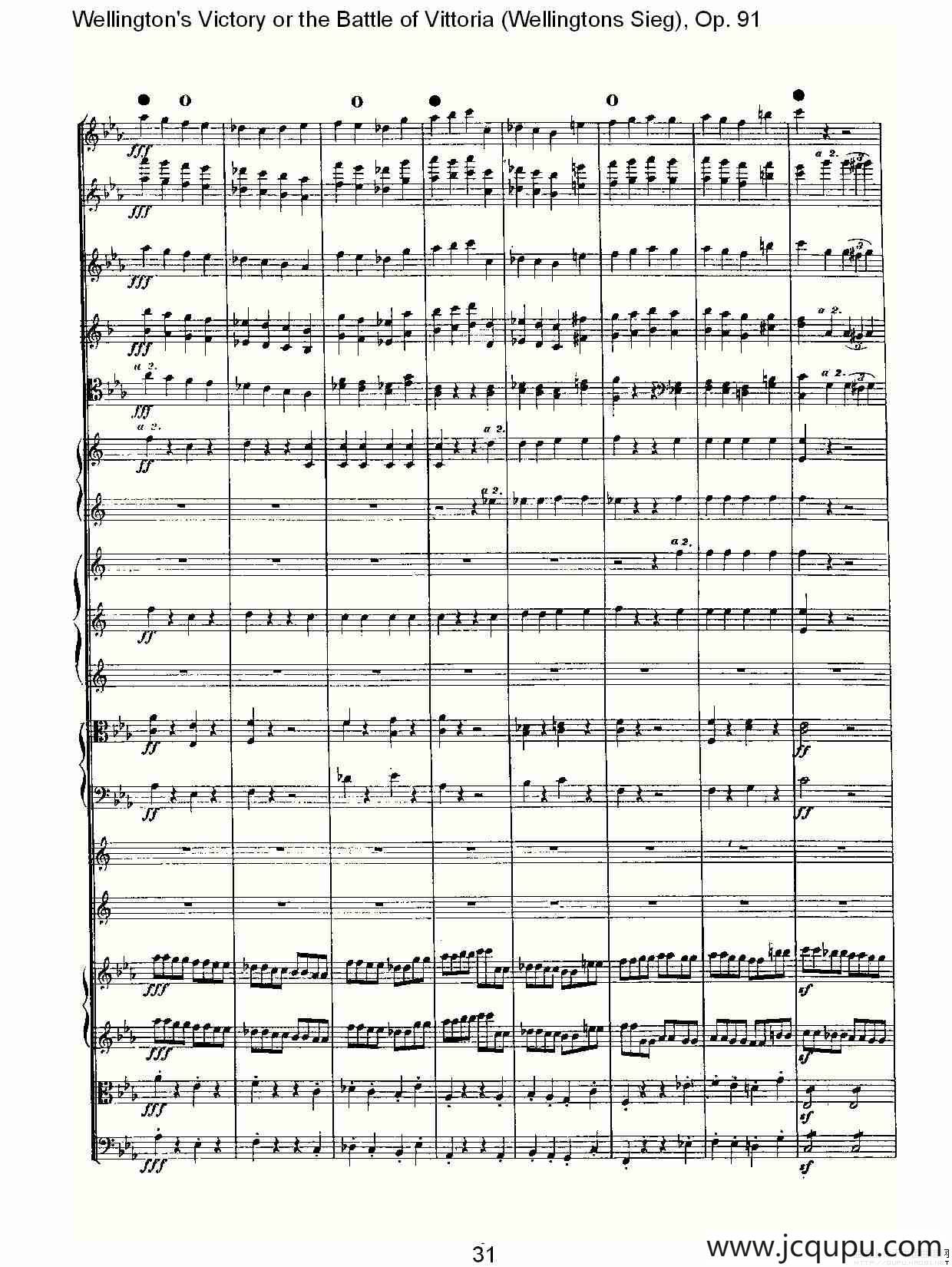 Wellingtons Sieg（Op.91 第一乐章（二））简谱