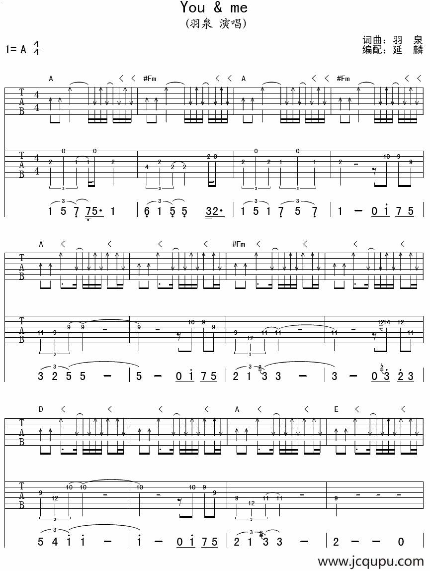 You & me简谱