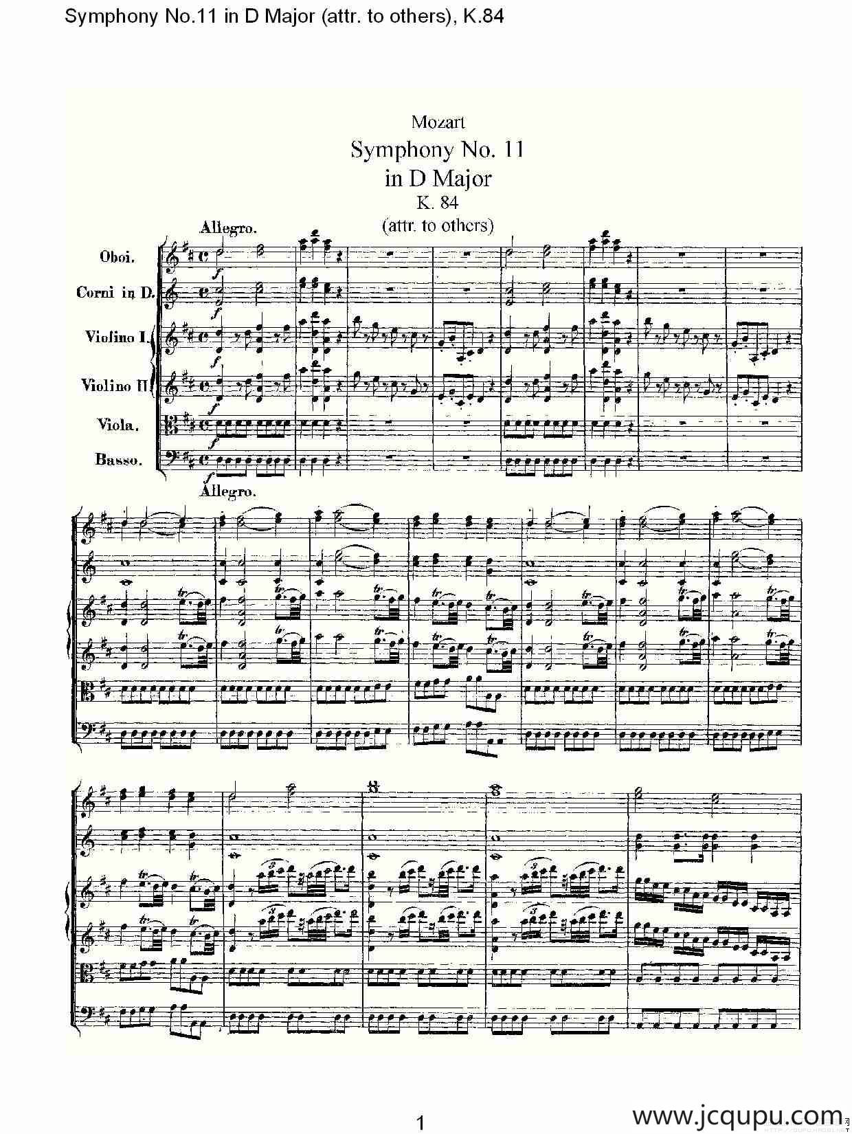 Symphony No.11 in D Major（attr. to others)，K.8）简谱