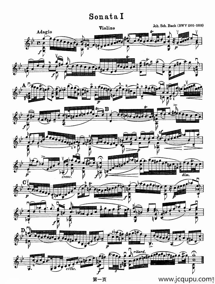 巴赫小提琴协奏曲（一）简谱