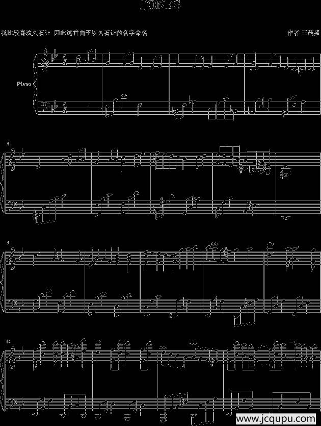 JONES（久石让）简谱