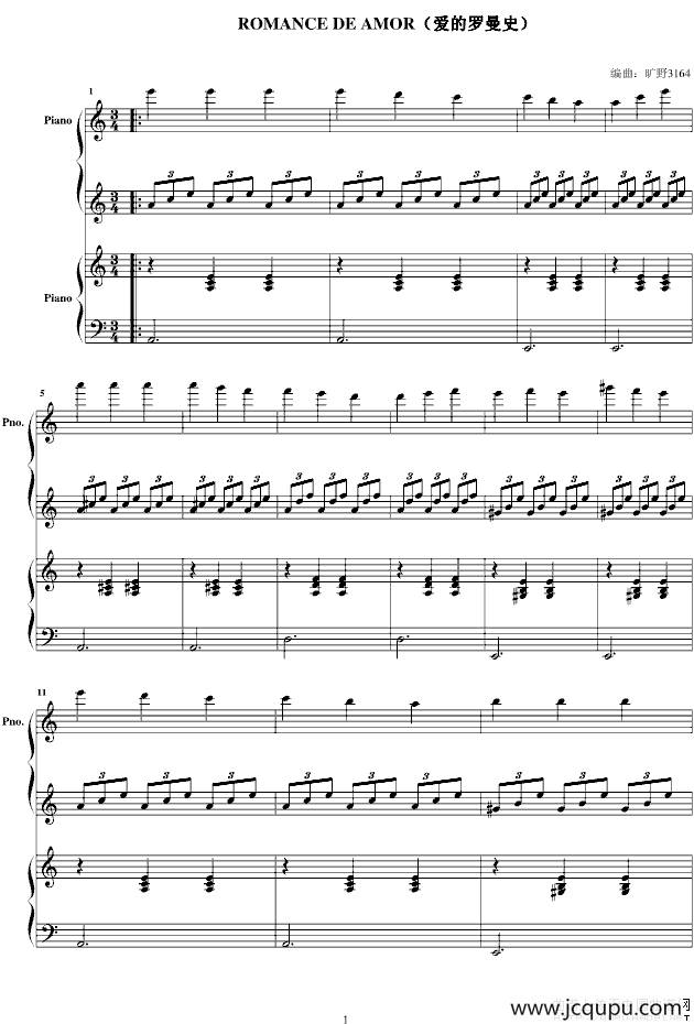 爱的罗曼史（四手联弹）简谱