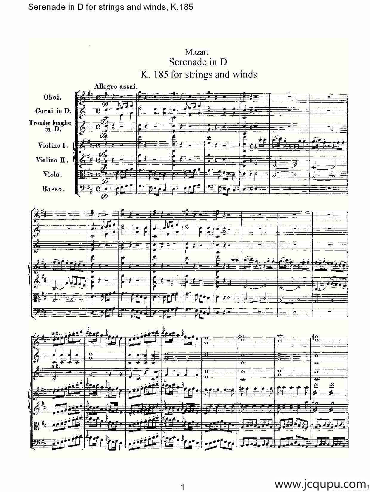 Serenade in D for strings and winds, K.185（D调管弦乐小）简谱