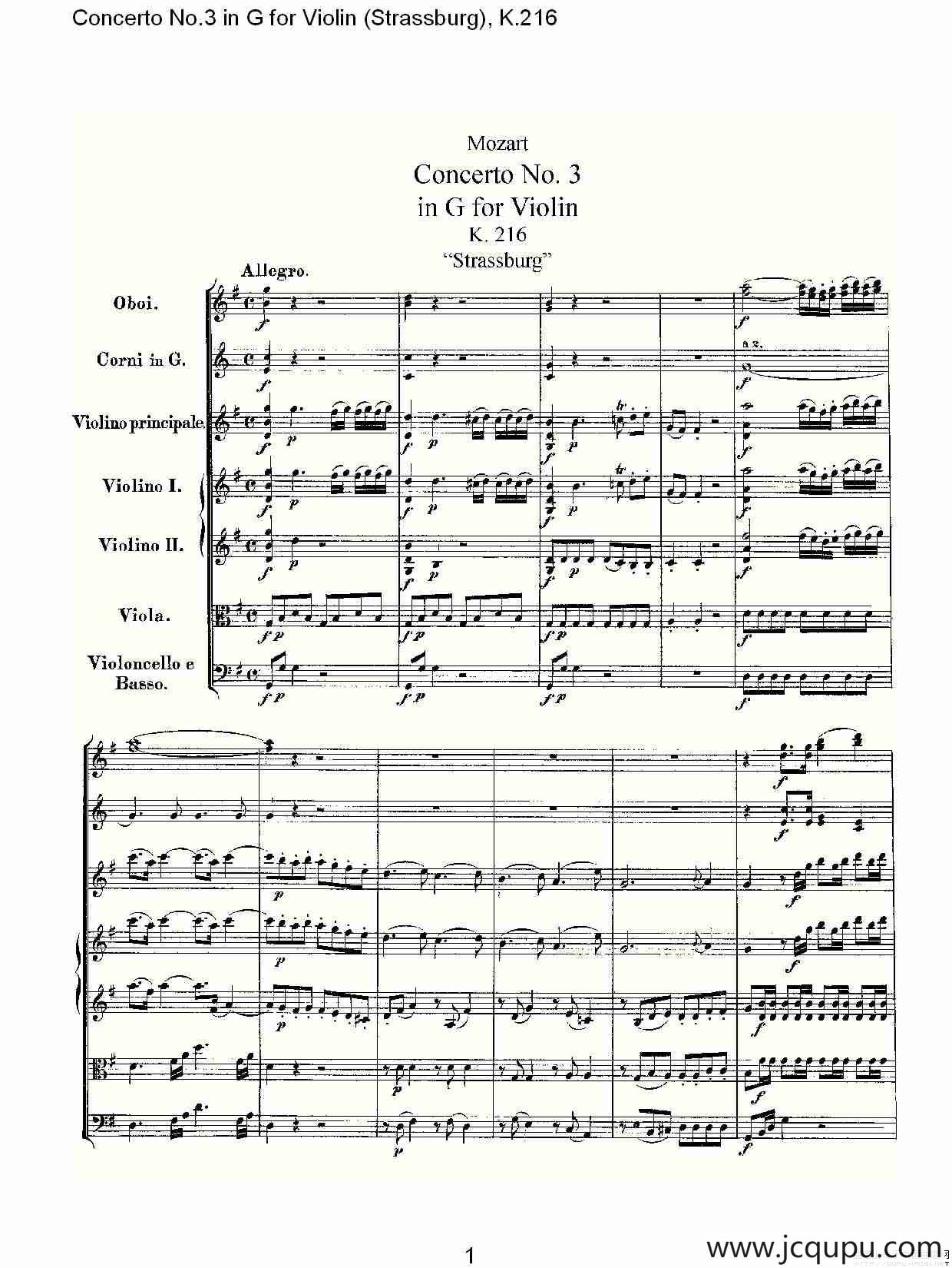 Concerto No.3 in G for Violin K.216（G调小提琴第三协奏曲, K）简谱