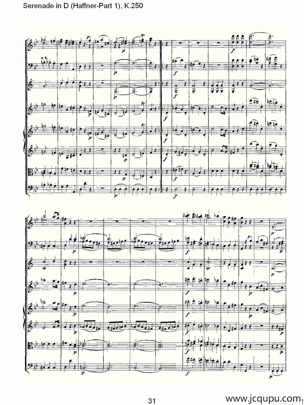 Serenade in D（Haffner-Part 1), K.250 D调小夜）简谱