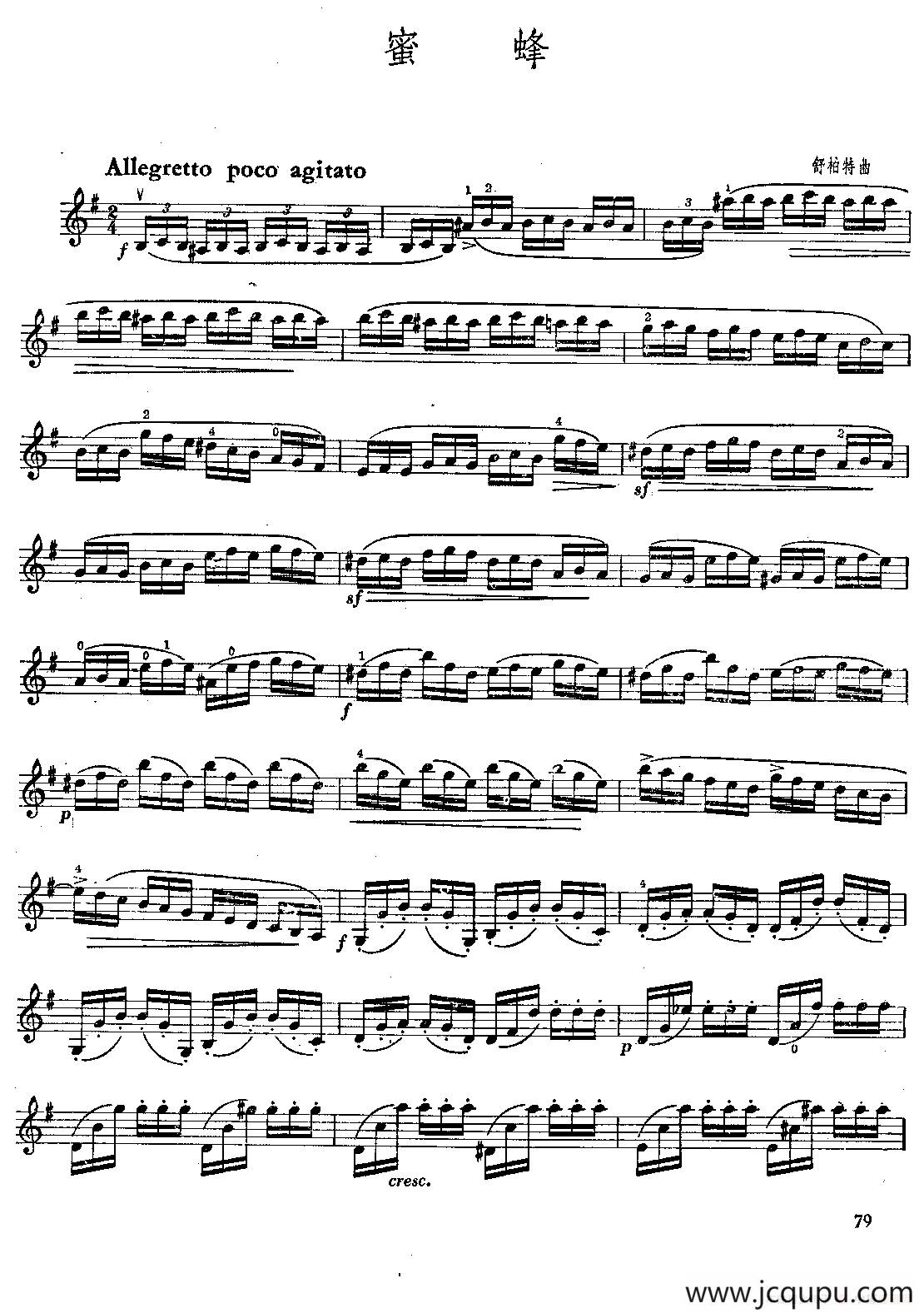 蜜蜂（The Bee）简谱