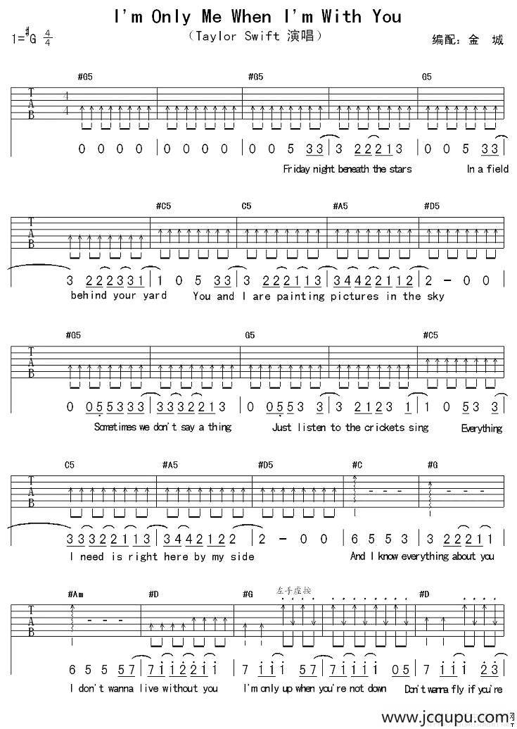 I'm Only Me When I'm With You简谱