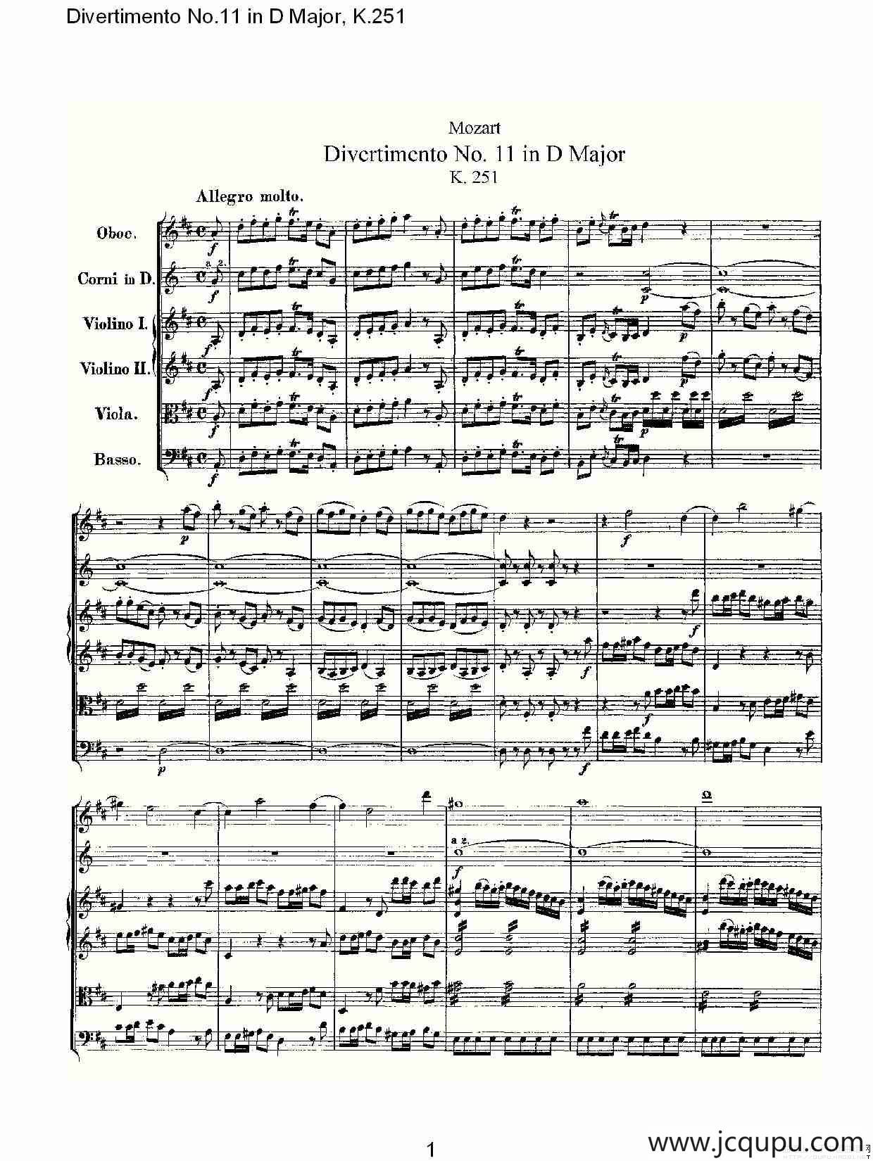 D大调第十一嬉游曲，K.251简谱