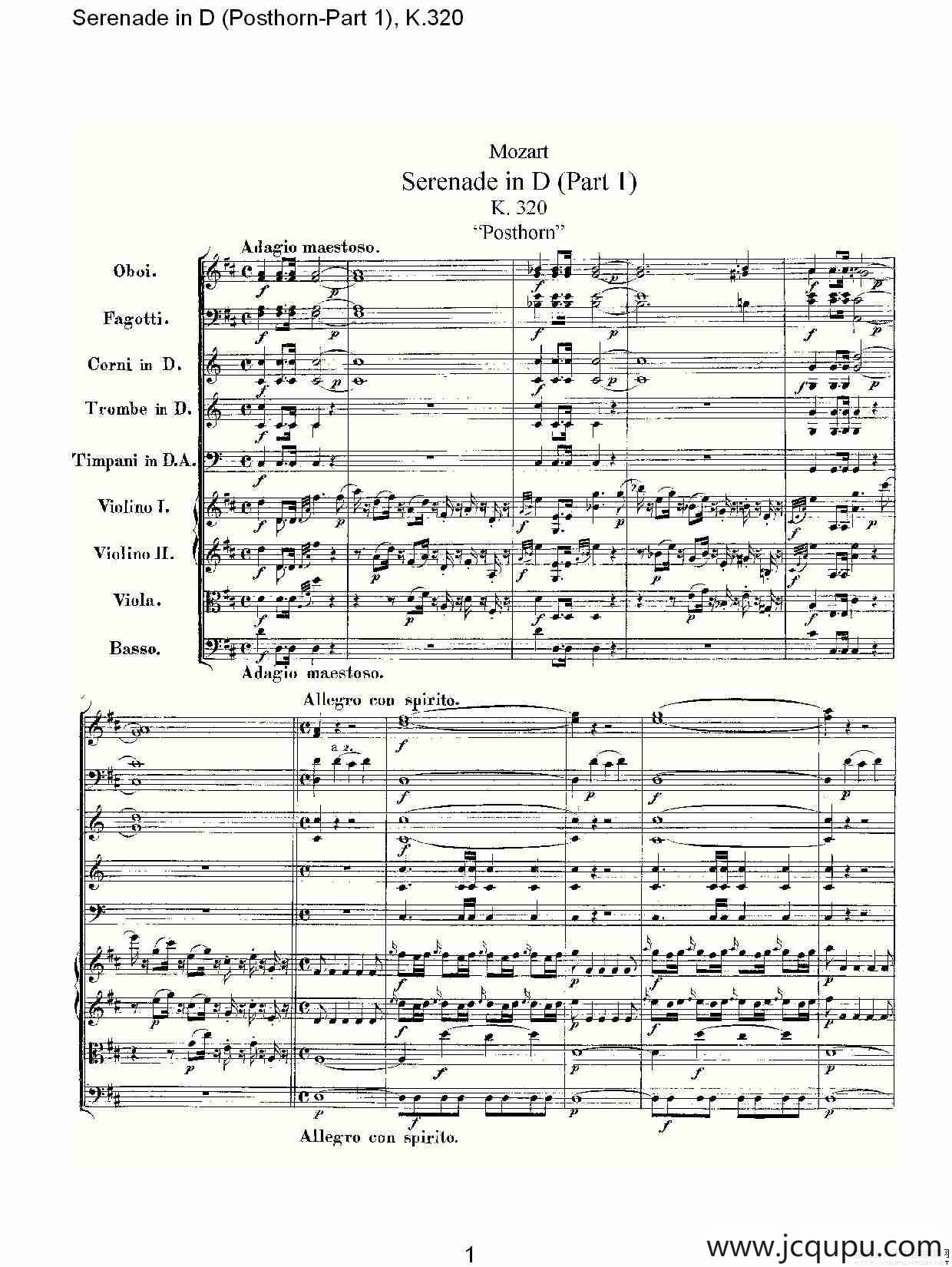 D调小夜曲（Posthorn-第一部)， K.32）简谱