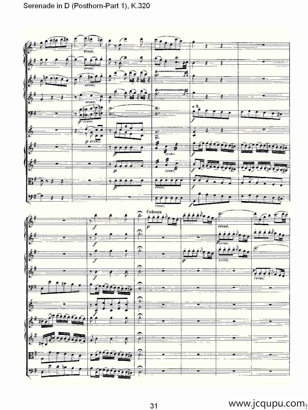 D调小夜曲（Posthorn-第一部))，K.32）简谱