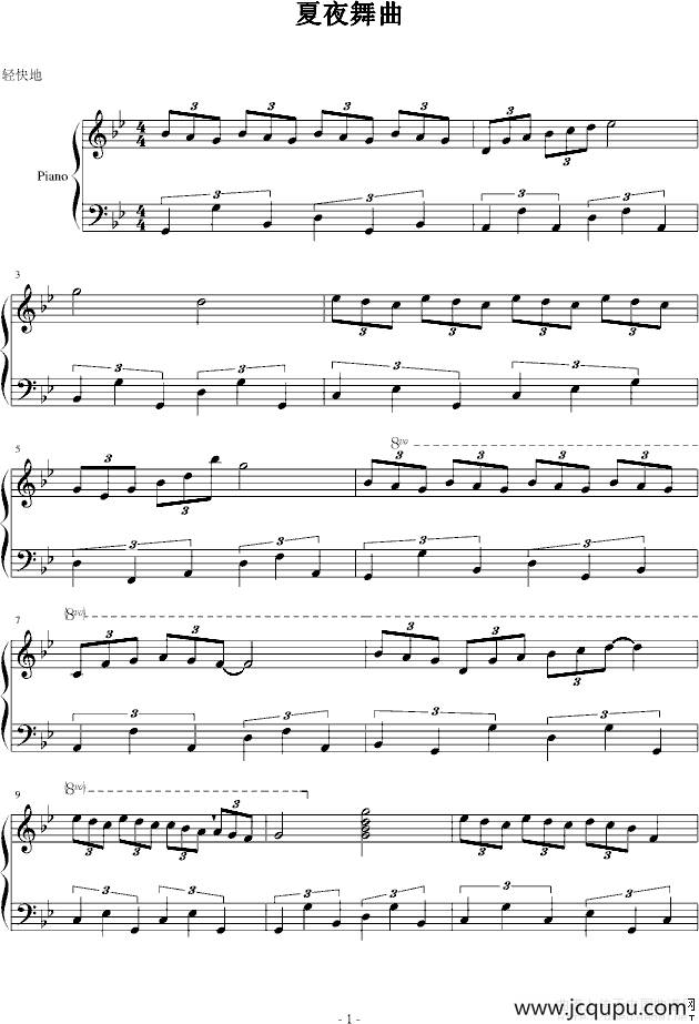 夏夜舞曲简谱