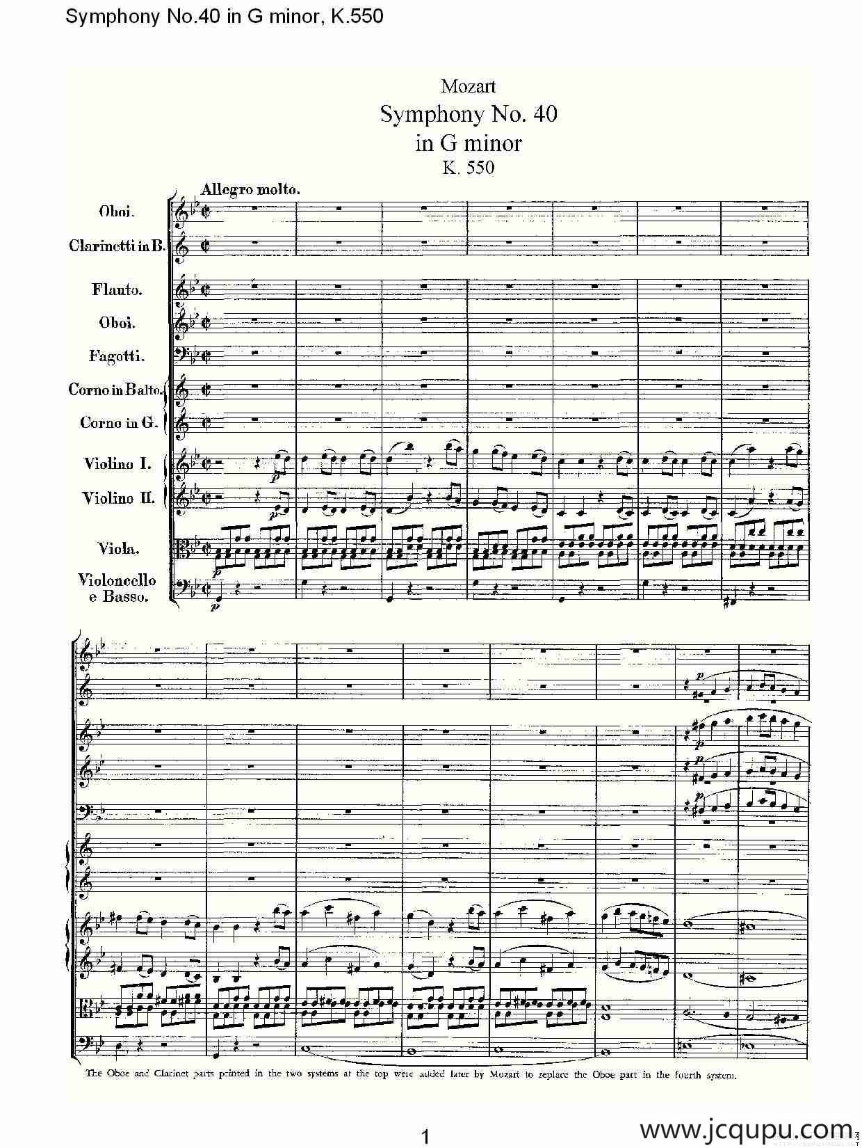 G小调第四十交响曲K.550（一）简谱