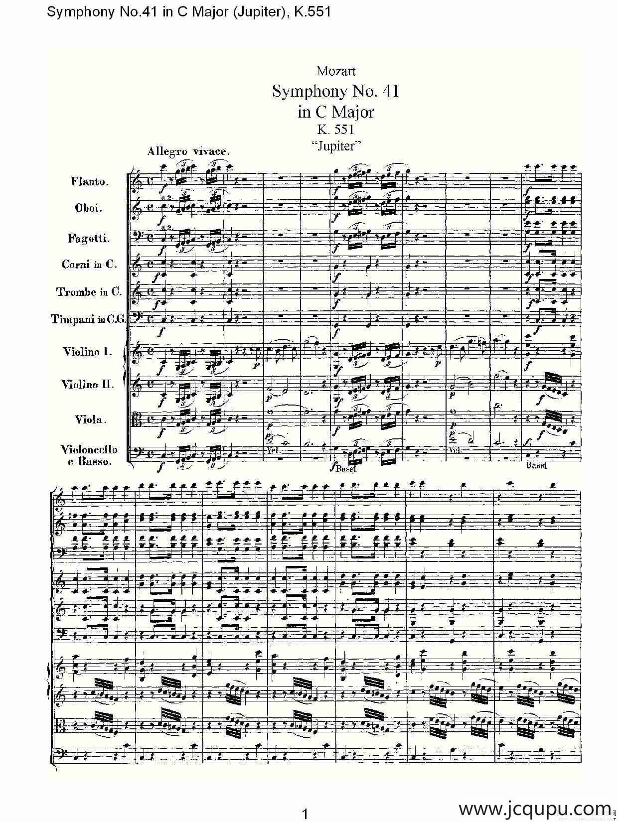 C大调第四十一交响曲K.551（一）简谱