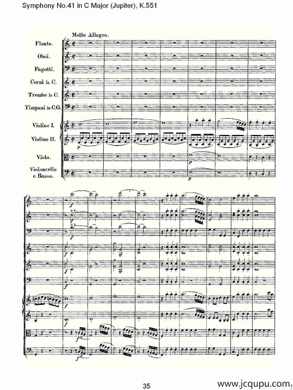 C大调第四十一交响曲K.551（二）简谱