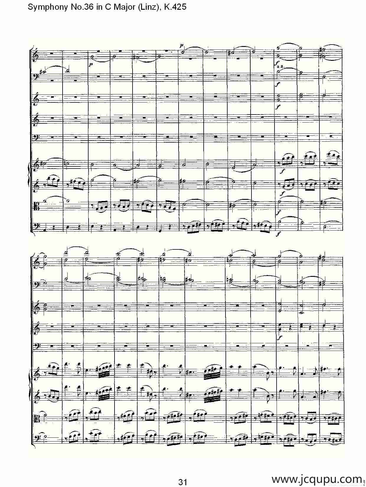 C大调第三十六交响曲K.425（二）简谱